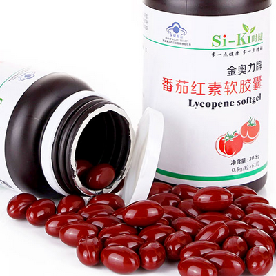 番茄红素每天摄入量多少好 可以天天吃吗