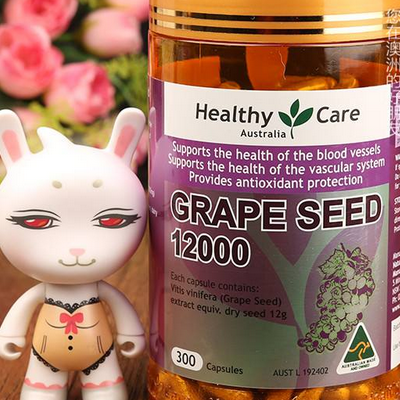 葡萄籽胶囊的副作用有哪些 适合什么年龄人吃