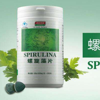 螺旋藻的吃法有哪些 价格多少钱一斤