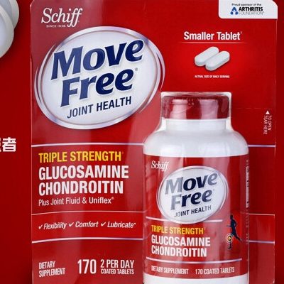 美国move free可以长期吃吗 红瓶与蓝瓶有什么区别