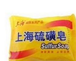 硫磺皂可以洗头吗 好处有哪些