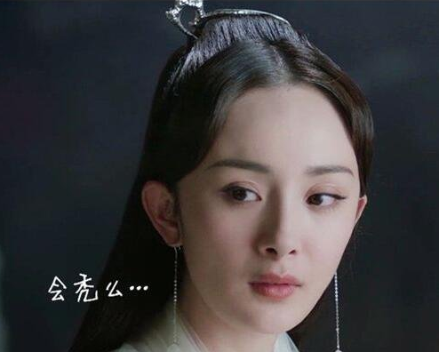 宽额头女生适合什么发型 杨幂的八字刘海遮不住