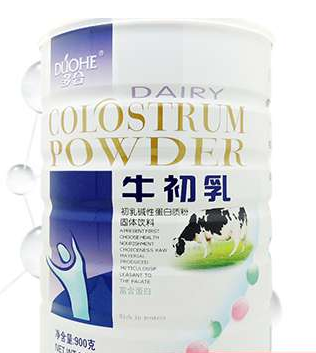 牛初乳多大宝宝可以吃 适合哪些人吃