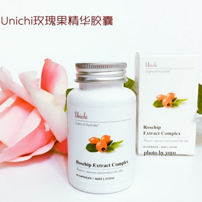 unichi玫瑰果精华胶囊怎么吃 价格是多少