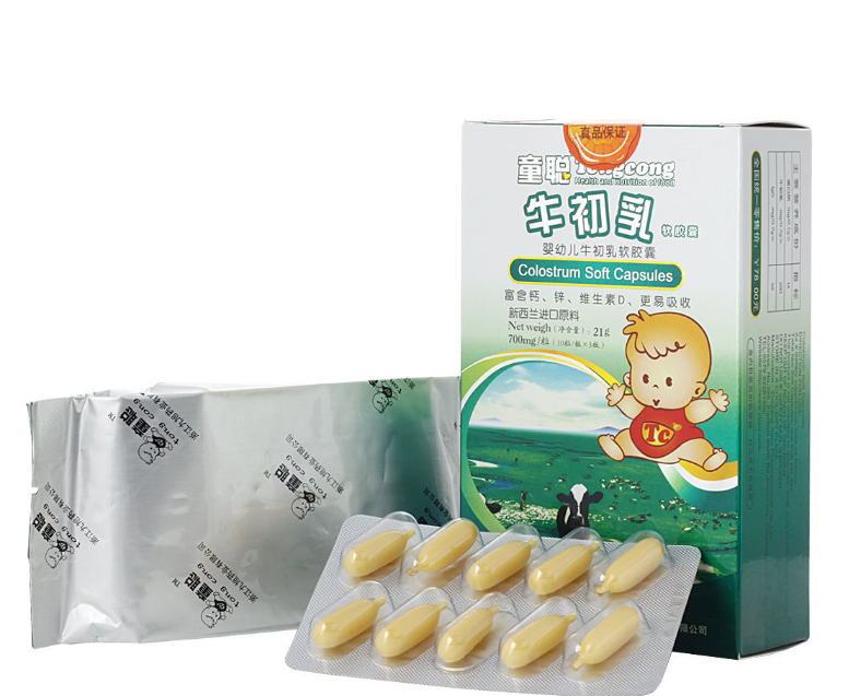牛初乳为什么被禁用 有哪些副作用