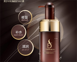 水疗素使用方法 多久用一次