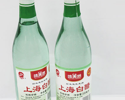 醋可以带上飞机高铁吗 可以带上火车吗