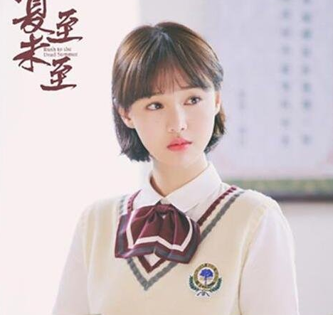 齐下巴短发怎么扎 还是郑爽同款