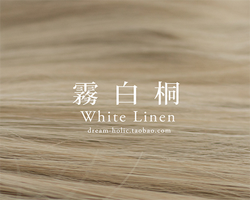 雾白桐色染发效果图 白亚麻发色好梦幻