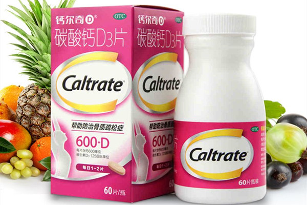 钙尔奇哪款适合孕妇吃 钙尔奇含钙量最高的品牌