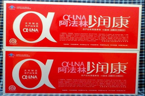 孕妇吃润康好还是dha好 难道它们二者有相同的作用