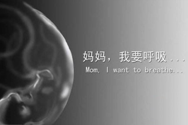 孕妇戒烟的方法如下 最有效戒烟的方法在这里