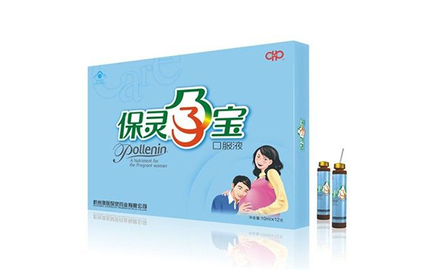 保灵孕宝几个月吃最好 营养品乱吃是大忌看好说明书