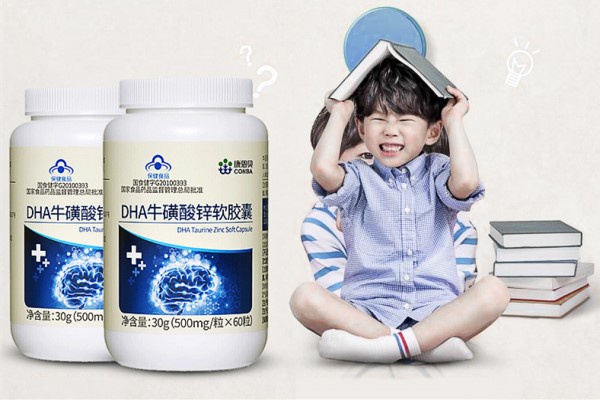 国产孕妇保健品有哪些 真正适合中国孕妇的保健品