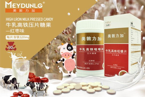 国产孕妇保健品有哪些 真正适合中国孕妇的保健品