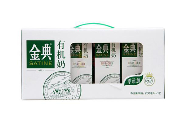 适合孕妇喝的牛奶品牌 这5款牛奶营养丰富最适合孕妇