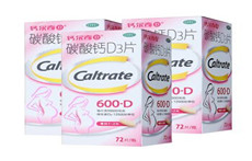 钙尔奇哪款适合孕妇吃 钙尔奇含钙量最高的品牌