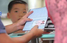 孩子的户口可以跟爷爷奶奶吗？问题已解决！