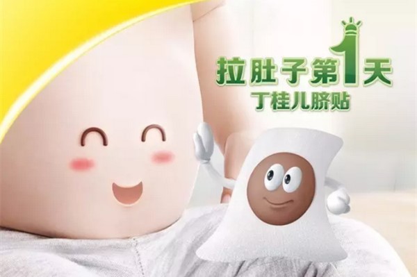 新生儿可以用丁桂儿脐贴吗 丁桂儿脐贴该如何使用