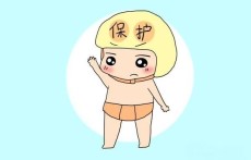 你可知胎毛处理有什么讲究 满月剃发意义何在？