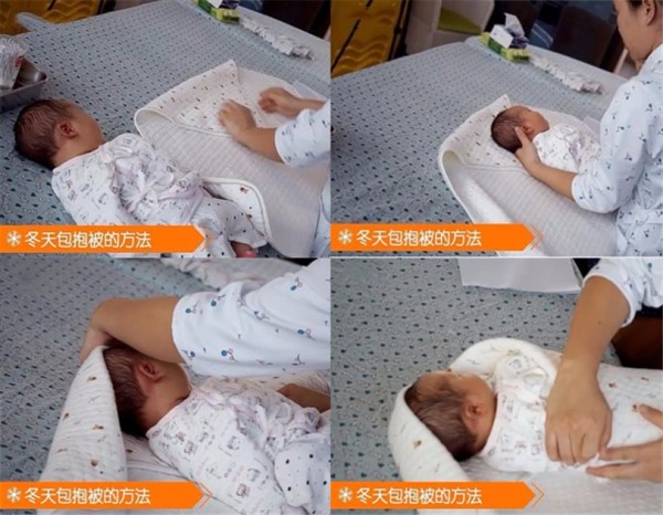 婴儿抱被的包法 冬天抱被包法步骤简单又好学
