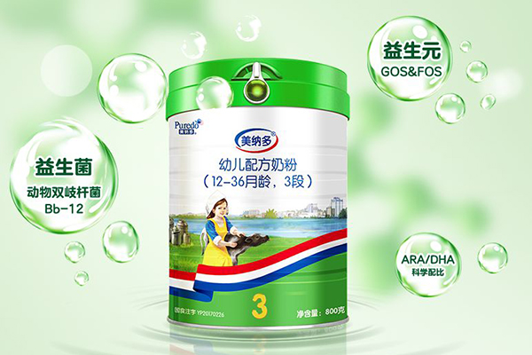 澳优哪个系列奶粉最好 三款经典好奶粉任你选