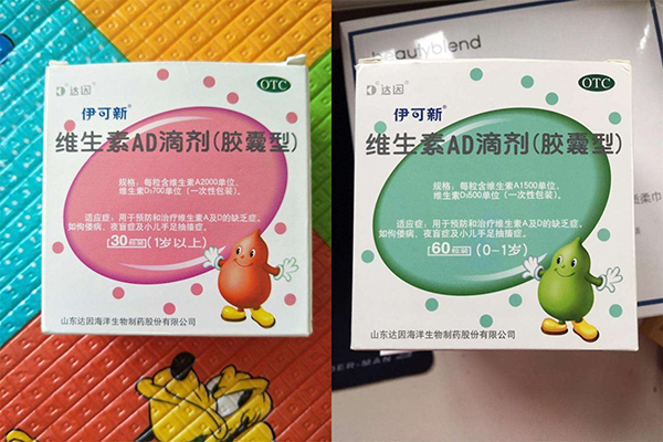 星鲨和伊可新哪个好 了解产品细节再择优选择