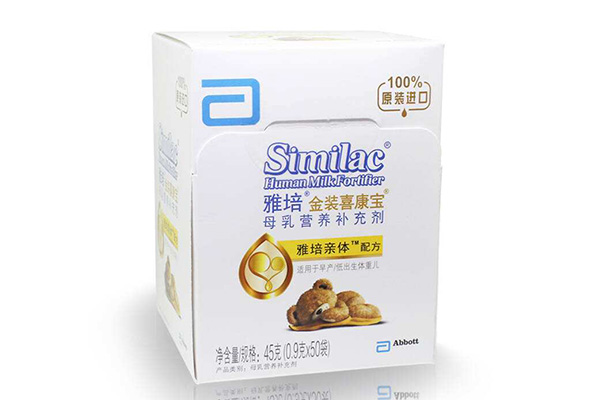 雅培母乳强化剂和雀巢哪个好 看看宝妈推荐就会选了