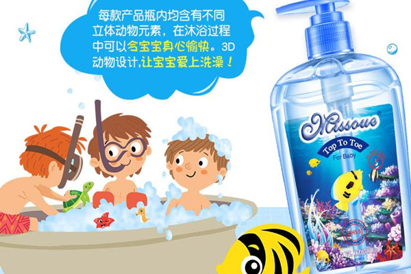 进口婴儿洗护品牌 这里有最全最好的进口婴儿洗护品牌