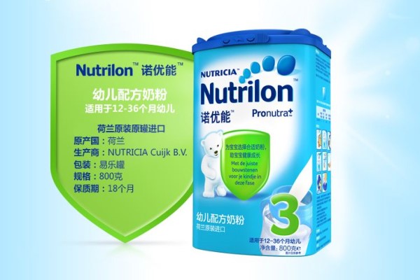 揭秘诺贝能和诺优能的区别 没想到竟然在这里