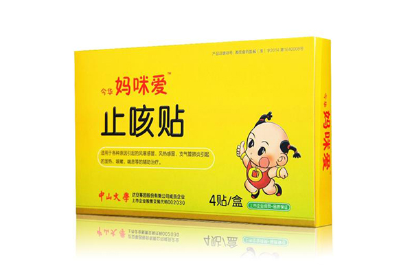 小孩止咳贴哪个牌子好 这几种止咳贴比吃药还好用