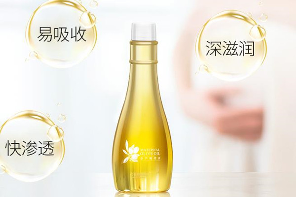 去妊娠纹油品牌排行榜 众多孕妈妈的信赖品牌推荐