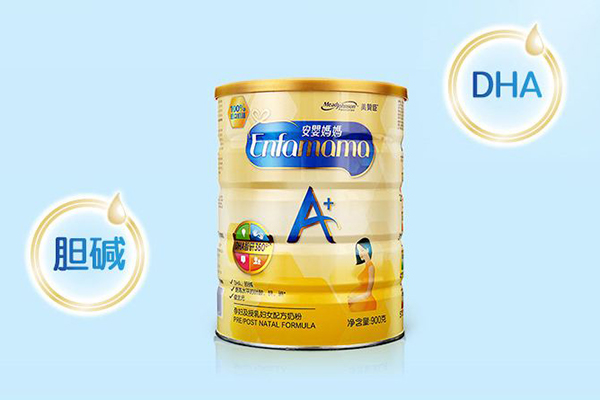 诺优能和美赞臣哪个好 区别品质好坏用细节来说话