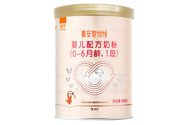 喜安智和a2奶粉哪个好 宝妈强力推荐千万别选前者