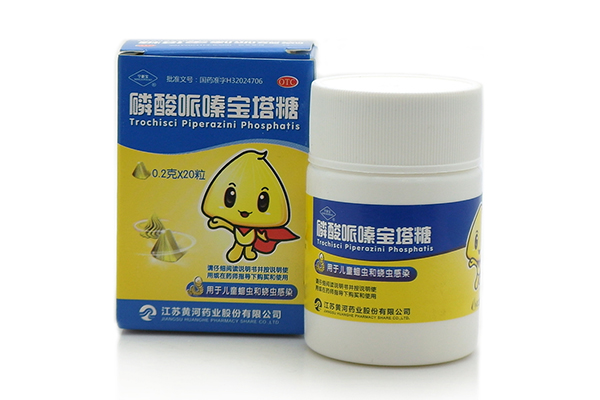 宝塔糖和肠虫清哪个好 打虫药怎么选看宝宝年龄大小