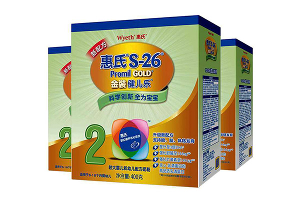 惠氏奶粉最新价格表 最全系列包装的奶粉价格详介