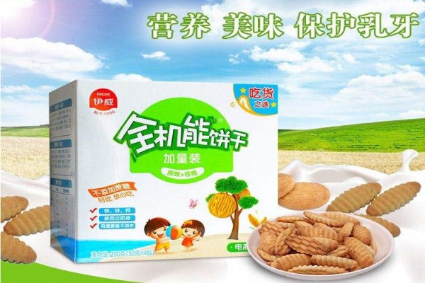 婴儿饼干品牌排行榜 好的东西决不可让孩子错过