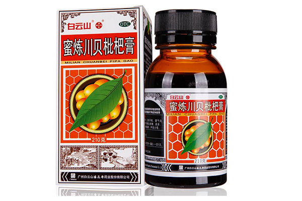小儿止咳药哪种效果好 止咳药选这4款包你药到病除