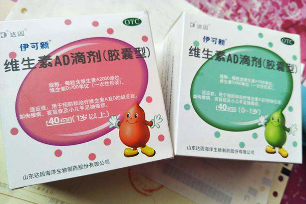 星鲨和伊可新哪个好 了解产品细节再择优选择