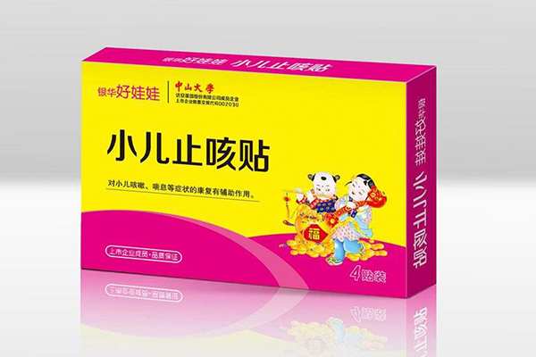 小孩止咳贴哪个牌子好 这几种止咳贴比吃药还好用