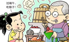 端午节为什么要吃粽子 吃粽子应该注意什么？