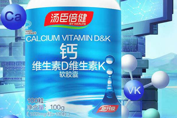 孕妇专用钙片排行榜 孕妈妈最信赖的钙片品牌全在这儿