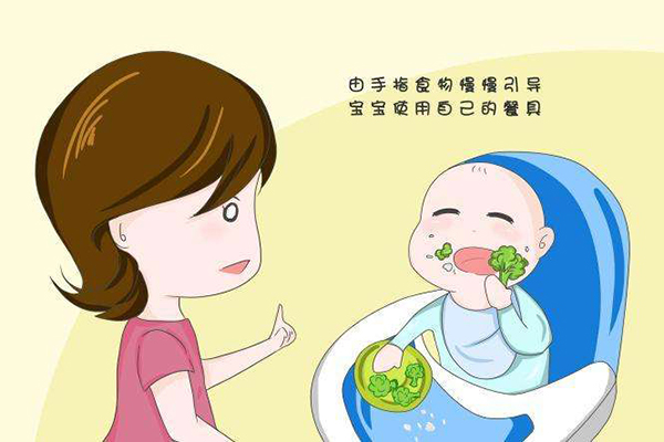 宝宝用手抓饭吃怎么办 别着急改用这4招徐徐改之