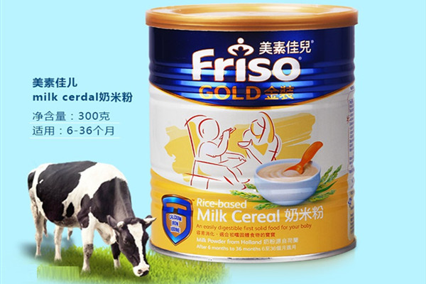 哪个牌子的奶米粉好 以下奶米粉怎能让宝宝错过呢