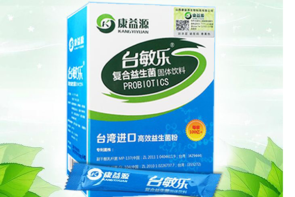 菌敏乐与台敏乐区别 菌敏乐等于台敏乐别再比较了