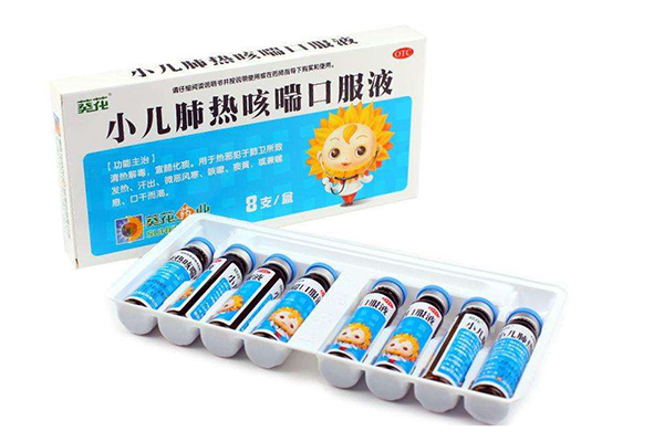 小儿止咳药哪种效果好 止咳药选这4款包你药到病除