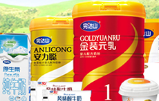 完达山哪个系列最好 3款集口碑好评的系列任你选