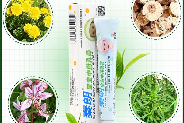 婴幼儿湿疹药膏排行榜 超全面的宝宝湿疹药膏品牌