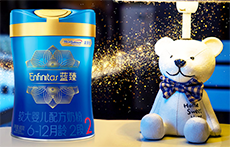 美版蓝臻好还是国版 美赞臣蓝臻奶粉中美对比大PK