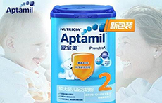 爱宝美奶粉是进口的吗 揭秘爱宝美奶粉名字由来